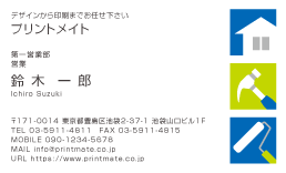 fUChEEhev[giACREHEzjDY-CT-501