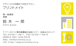 fUChEGAREƖev[giACREdCE@퓙jDY-CT-504