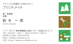 fUChEΉEA؃ev[giACREEtjDY-CT-505