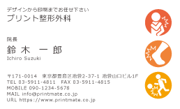 fUChEҁE_t̃ev[gi`OȁE@PjDY-ME-017