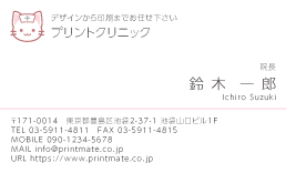 fUChEa@E@ENjbNi˂PjDY-ME-209