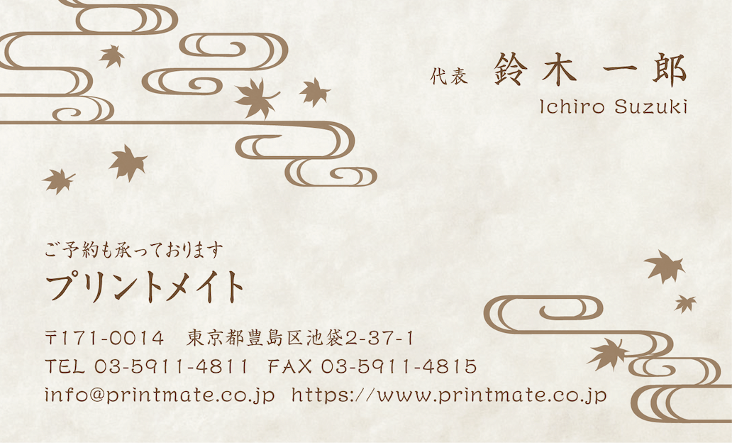 fUChEHX ev[gir玆UjDY-SF-206