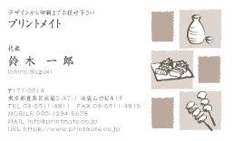 fUCh ev[giACREaHEPjDY-STI-001