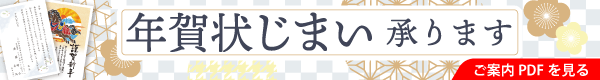 Xs[hh܂