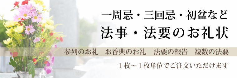 EOE~Ȃǖ@E@v̂Eᕶ