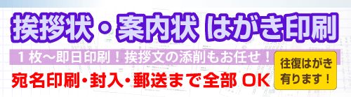 �͂������A��E�ē�����