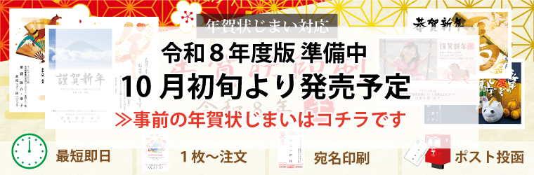 N 2026iߘaWNj